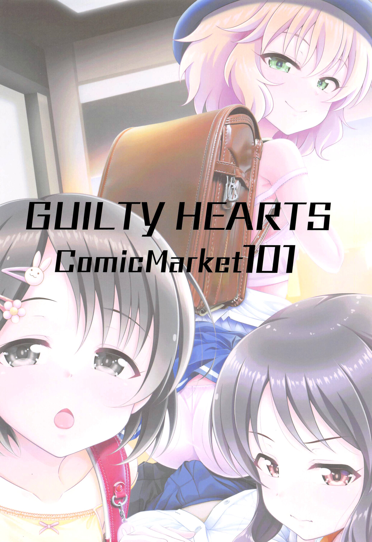 Hentai Manga Comic-Girls Becoming Women While Wearing Their Uniforms Ver.02-Read-22